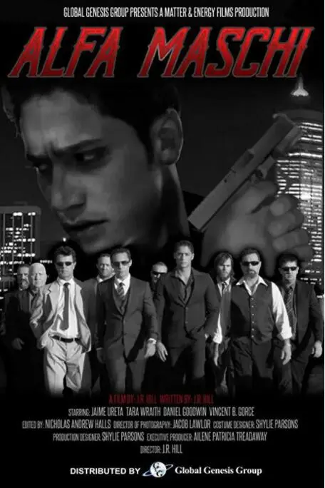 《家族与情感》：爱与亲情的交织，家庭关系的深刻探讨