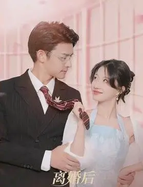 《离婚后我怀了大佬的两个祖宗》：爆笑反转，甜宠升级！