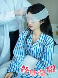 《替身荣耀》：身份互换的惊险之旅，荣耀与责任的终极考验