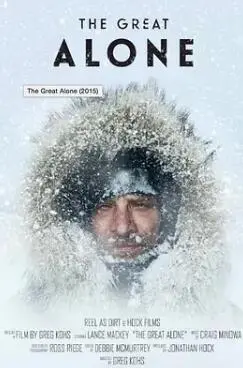 《伟大的孤独》：一场心灵与<a href='/c/3' target='_blank'>搏击格斗</a>的救赎之旅