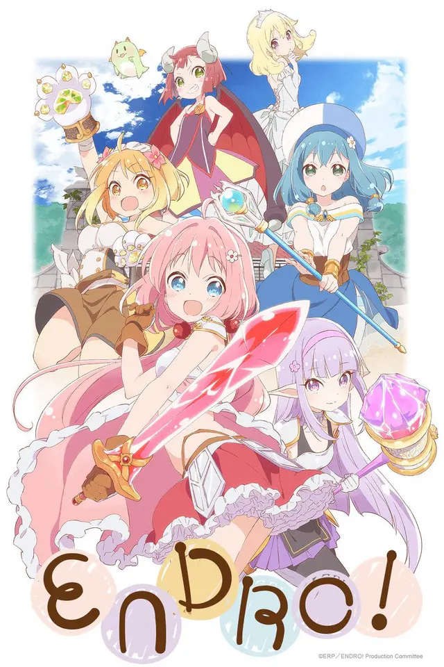 《Endro~!》：当勇者日常变成沙雕喜剧，这部番告诉你萌即正义！