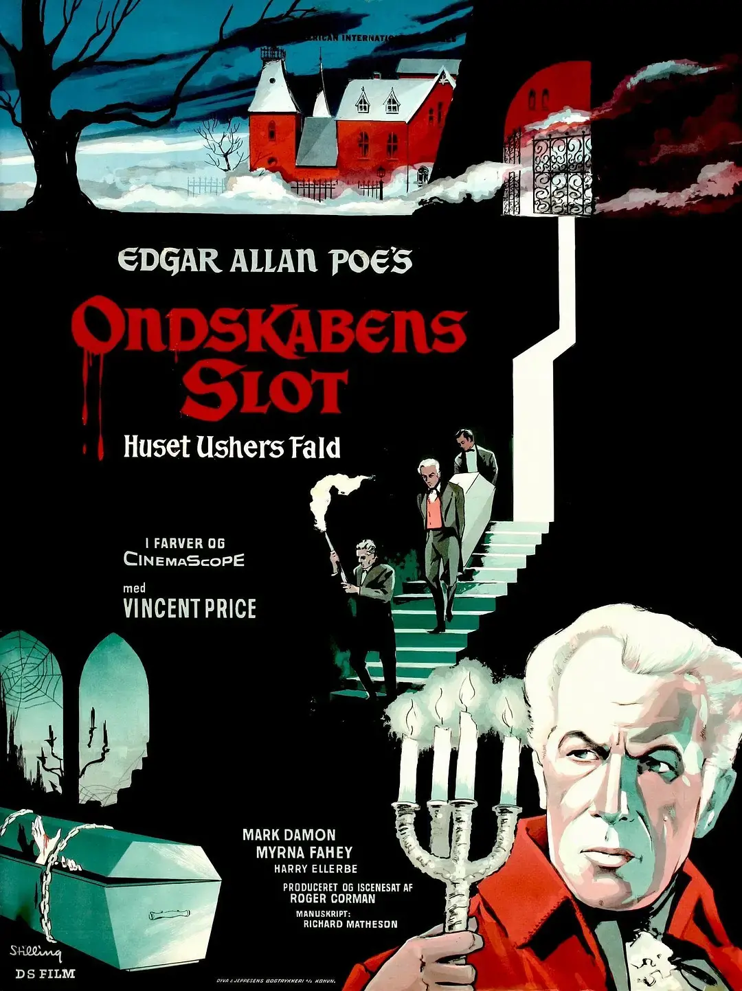 《厄舍古厦的倒塌》：哥特惊悚大师再度来袭，爱伦·坡经典短篇的现代恐怖演绎！