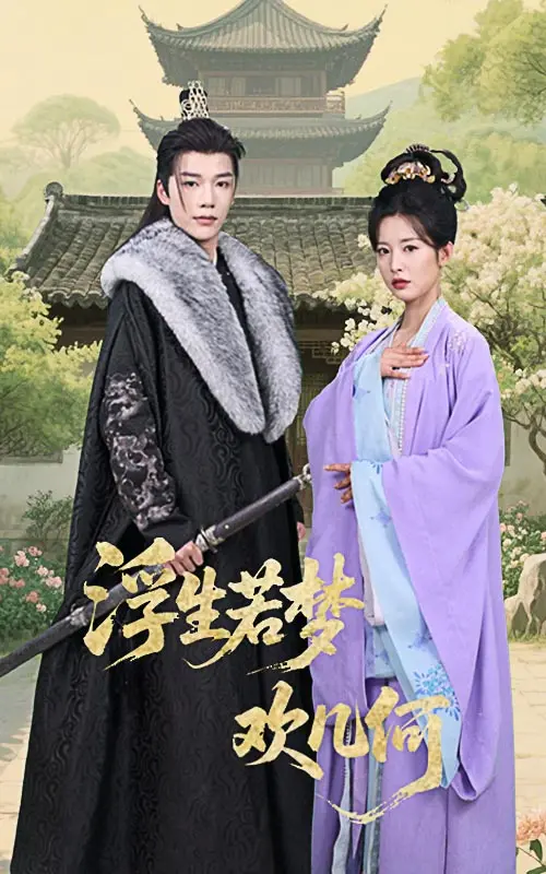 《我在诡秘世界玩嗨了 动态漫画》：克苏鲁风来袭，爆笑与惊悚并存的冒险之旅！