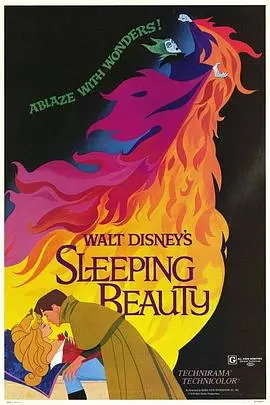 重温经典：《睡美人》国语版，唤醒童年回忆，感受永恒的爱与正义！