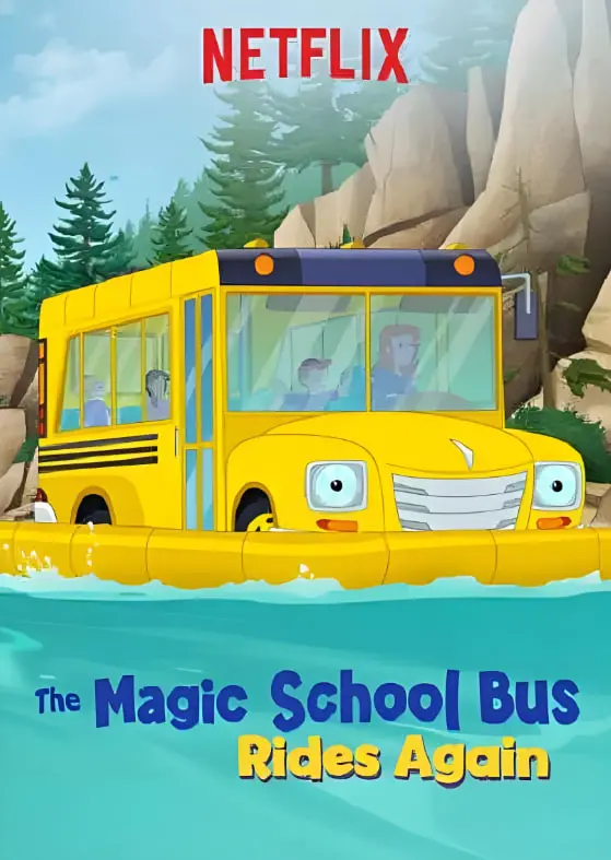 《魔法校车再次启程》第一季：探索科学奥秘，寓教于乐的奇幻旅程！