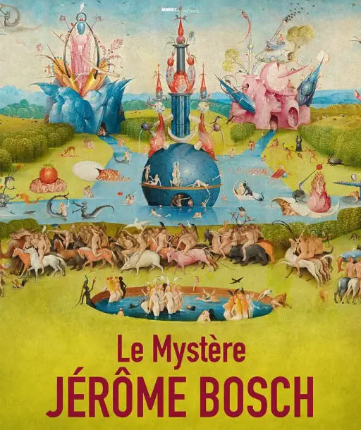 《博斯.梦幻花园》影评：一场视觉盛宴，但灵魂呢？深入解读波澜背后的隐喻与思考