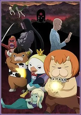 《恶魔阿萨谢尔在召唤你 第二季》：爆笑神作！这剧情简直是命中注定的搞笑！
